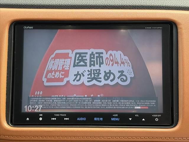 HONDA VEZEL HYBRID Z