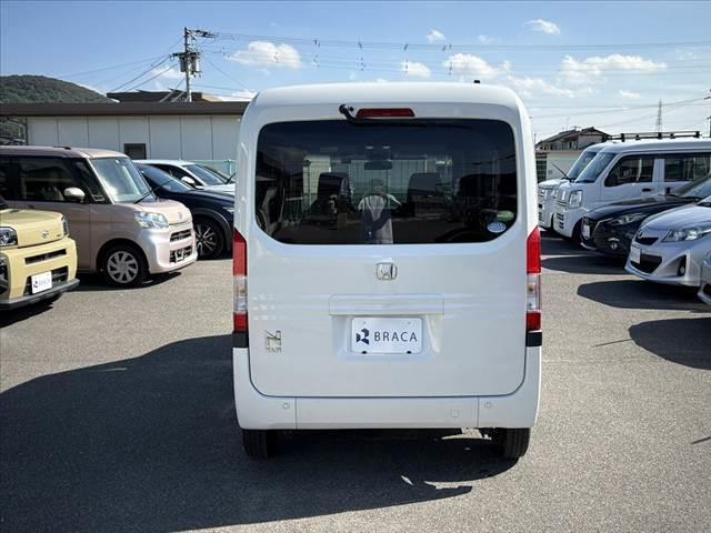 県外の方も大歓迎です。まずはご相談下さい。