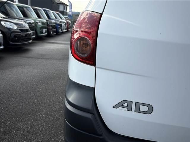 AD VE ★4WD★地デジナビ★DVD再生★Bluetooth★キーレス★電格ミラー★ヘッドライトレベライザー★ETC★AC100電源★前席PW★マップランプ★リアワイパー★ABS★WSRS★マット★バイザー(43枚目)