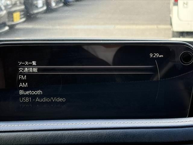 CX-30 XD プロアクティブ ツーリングセレクション ★ユーザー買取車★360°モニター★マツダコネクトナビ★スマートブレーキサポート★パワーバックドア★レーダークルーズコントロール★LEDヘッド★スマートキー★パワーシート★シートヒーター★ETC(22枚目)