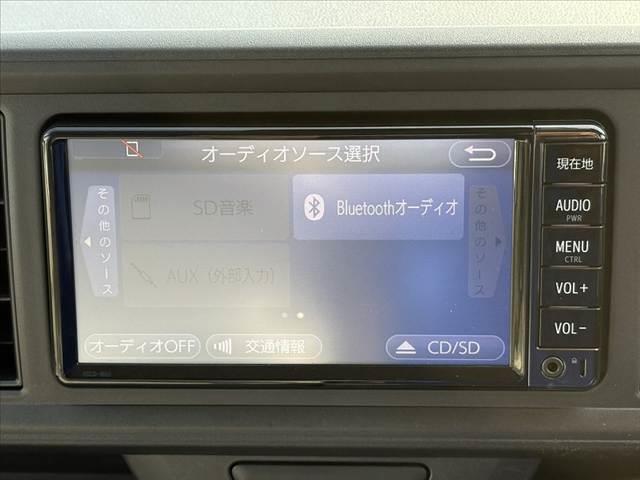 パッソ Ｘ　ＬパッケージＳ　★後期★４ＷＤ★スマートアシスト３★地デジナビ★Ｂカメラ★Ｂｌｕｅｔｏｏｔｈ★スマートキー★Ｐスタート★オートライト★オートハイビーム★Ａストップ★コーナーセンサー★オート格納電格ミラー（23枚目）