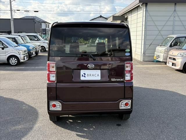 ウェイク ＧターボＳＡＩＩ　ターボ　ＳＡ２　ローダウン　レザー調シートカバー　地デジナビ　ＤＶＤ再生　Ｂｌｕｅｔｏｏｔｈ　スマートキー　Ｐスタート　ＬＥＤヘッド　純正アルミ　革巻きハンドル　電格ミラー　オートライト　ＥＴＣ（14枚目）