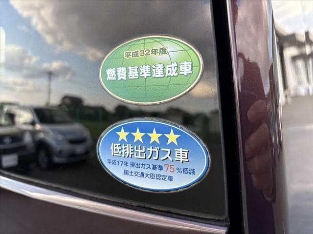 ウェイク ＧターボＳＡＩＩ　ターボ　ＳＡ２　ローダウン　レザー調シートカバー　地デジナビ　ＤＶＤ再生　Ｂｌｕｅｔｏｏｔｈ　スマートキー　Ｐスタート　ＬＥＤヘッド　純正アルミ　革巻きハンドル　電格ミラー　オートライト　ＥＴＣ（31枚目）