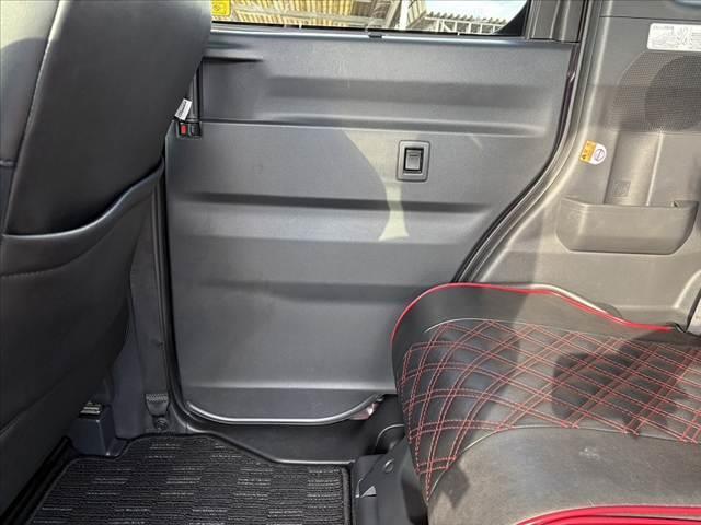 ウェイク ＧターボＳＡＩＩ　ターボ　ＳＡ２　ローダウン　レザー調シートカバー　地デジナビ　ＤＶＤ再生　Ｂｌｕｅｔｏｏｔｈ　スマートキー　Ｐスタート　ＬＥＤヘッド　純正アルミ　革巻きハンドル　電格ミラー　オートライト　ＥＴＣ（39枚目）