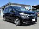 ハイブリッド・Ｇホンダセンシング　★ホンダセンシング★インターナビ★Ｂカメラ★フルセグＴＶ★ＤＶＤ再生★Ｂｌｕｅｔｏｏｔｈ★スマートキー★両電スラ★クルコン★ＬＥＤヘッド★オートライト★プラズマクラスターＡＡＣ★ＥＴＣ（10枚目）