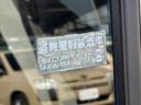 F ★4WD★5MT★キーレス★CDオーディオ★シートヒーター★ヘッドライトレベライザー★横滑り防止★セキュリティアラーム★マルチインフォメーションディスプレイ★リア一体可倒式シート★ABS★WSRS(26枚目)