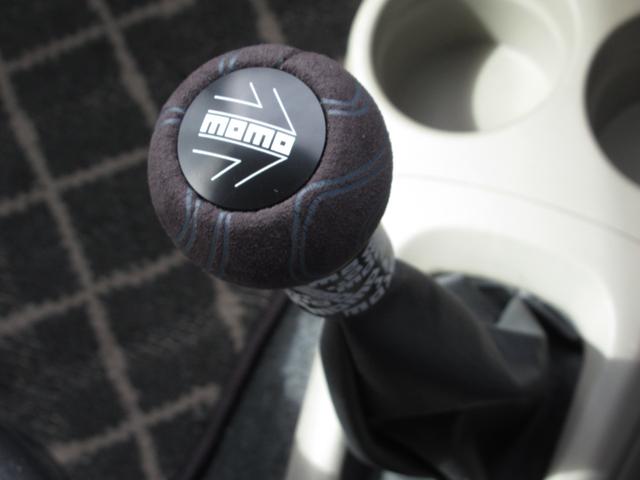 ミラ Ｌ　５ＭＴ　カスタム車　エアロ　エスペリアダウンサス　柿本マフラー　社外１５インチアルミ　ＭＯＭＯステアリング　フルセグＴＶナビ　Ｂｌｕｅｔｏｏｔｈ機能　バックカメラ　ドラレコ　ＥＴＣ　整備・内外装仕上済（2枚目）