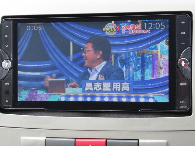 ミラ Ｌ　５ＭＴ　カスタム車　エアロ　エスペリアダウンサス　柿本マフラー　社外１５インチアルミ　ＭＯＭＯステアリング　フルセグＴＶナビ　Ｂｌｕｅｔｏｏｔｈ機能　バックカメラ　ドラレコ　ＥＴＣ　整備・内外装仕上済（13枚目）