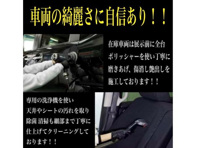 ミラ Ｌ　５ＭＴ　カスタム車　エアロ　エスペリアダウンサス　柿本マフラー　社外１５インチアルミ　ＭＯＭＯステアリング　フルセグＴＶナビ　Ｂｌｕｅｔｏｏｔｈ機能　バックカメラ　ドラレコ　ＥＴＣ　整備・内外装仕上済（18枚目）