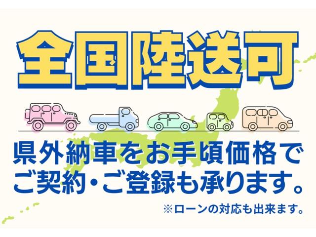 ミラ Ｌ　５ＭＴ　カスタム車　エアロ　エスペリアダウンサス　柿本マフラー　社外１５インチアルミ　ＭＯＭＯステアリング　フルセグＴＶナビ　Ｂｌｕｅｔｏｏｔｈ機能　バックカメラ　ドラレコ　ＥＴＣ　整備・内外装仕上済（20枚目）