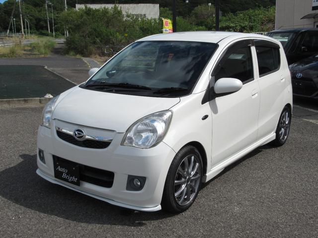 ミラ Ｌ　５ＭＴ　カスタム車　エアロ　エスペリアダウンサス　柿本マフラー　社外１５インチアルミ　ＭＯＭＯステアリング　フルセグＴＶナビ　Ｂｌｕｅｔｏｏｔｈ機能　バックカメラ　ドラレコ　ＥＴＣ　整備・内外装仕上済（22枚目）