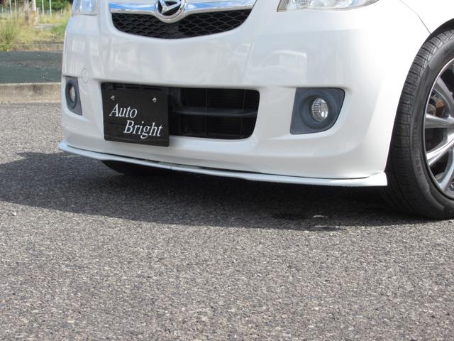 ミラ Ｌ　５ＭＴ　カスタム車　エアロ　エスペリアダウンサス　柿本マフラー　社外１５インチアルミ　ＭＯＭＯステアリング　フルセグＴＶナビ　Ｂｌｕｅｔｏｏｔｈ機能　バックカメラ　ドラレコ　ＥＴＣ　整備・内外装仕上済（26枚目）