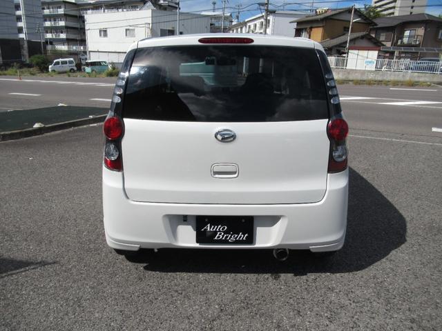 ミラ Ｌ　５ＭＴ　カスタム車　エアロ　エスペリアダウンサス　柿本マフラー　社外１５インチアルミ　ＭＯＭＯステアリング　フルセグＴＶナビ　Ｂｌｕｅｔｏｏｔｈ機能　バックカメラ　ドラレコ　ＥＴＣ　整備・内外装仕上済（33枚目）