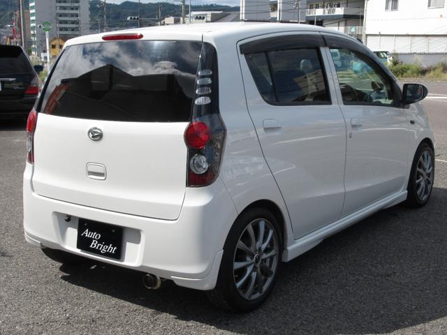 ミラ Ｌ　５ＭＴ　カスタム車　エアロ　エスペリアダウンサス　柿本マフラー　社外１５インチアルミ　ＭＯＭＯステアリング　フルセグＴＶナビ　Ｂｌｕｅｔｏｏｔｈ機能　バックカメラ　ドラレコ　ＥＴＣ　整備・内外装仕上済（35枚目）