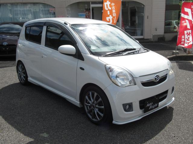 ミラ Ｌ　５ＭＴ　カスタム車　エアロ　エスペリアダウンサス　柿本マフラー　社外１５インチアルミ　ＭＯＭＯステアリング　フルセグＴＶナビ　Ｂｌｕｅｔｏｏｔｈ機能　バックカメラ　ドラレコ　ＥＴＣ　整備・内外装仕上済（39枚目）
