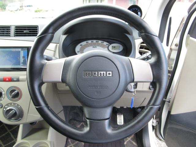 ミラ Ｌ　５ＭＴ　カスタム車　エアロ　エスペリアダウンサス　柿本マフラー　社外１５インチアルミ　ＭＯＭＯステアリング　フルセグＴＶナビ　Ｂｌｕｅｔｏｏｔｈ機能　バックカメラ　ドラレコ　ＥＴＣ　整備・内外装仕上済（45枚目）