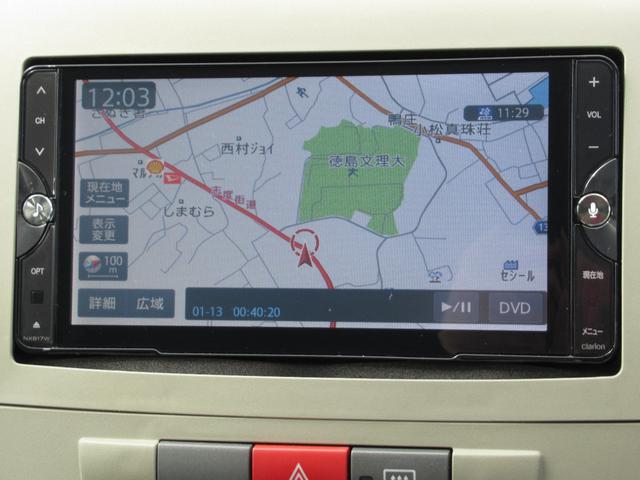 ミラ Ｌ　５ＭＴ　カスタム車　エアロ　エスペリアダウンサス　柿本マフラー　社外１５インチアルミ　ＭＯＭＯステアリング　フルセグＴＶナビ　Ｂｌｕｅｔｏｏｔｈ機能　バックカメラ　ドラレコ　ＥＴＣ　整備・内外装仕上済（49枚目）