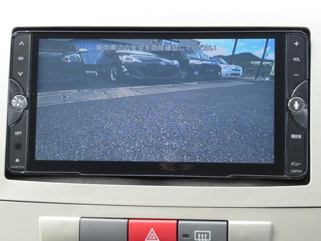 ミラ Ｌ　５ＭＴ　カスタム車　エアロ　エスペリアダウンサス　柿本マフラー　社外１５インチアルミ　ＭＯＭＯステアリング　フルセグＴＶナビ　Ｂｌｕｅｔｏｏｔｈ機能　バックカメラ　ドラレコ　ＥＴＣ　整備・内外装仕上済（52枚目）