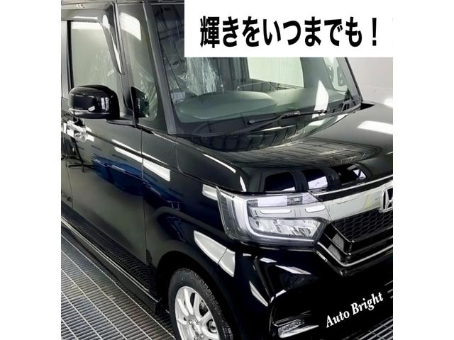 ミラ Ｌ　５ＭＴ　カスタム車　エアロ　エスペリアダウンサス　柿本マフラー　社外１５インチアルミ　ＭＯＭＯステアリング　フルセグＴＶナビ　Ｂｌｕｅｔｏｏｔｈ機能　バックカメラ　ドラレコ　ＥＴＣ　整備・内外装仕上済（70枚目）
