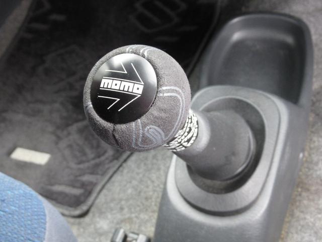 アルト N-1 4WD カスタム 5MT レカロシート フジツボ製マフラー 後付フォグランプ MOMOステアリング・シフトノブ エスペリア製ダウンサス TVナビ Bluetooth ドラレコ ETC 整備・内外装仕上(2枚目)