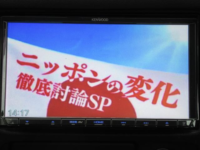 アルト N-1 4WD カスタム 5MT レカロシート フジツボ製マフラー 後付フォグランプ MOMOステアリング・シフトノブ エスペリア製ダウンサス TVナビ Bluetooth ドラレコ ETC 整備・内外装仕上(11枚目)