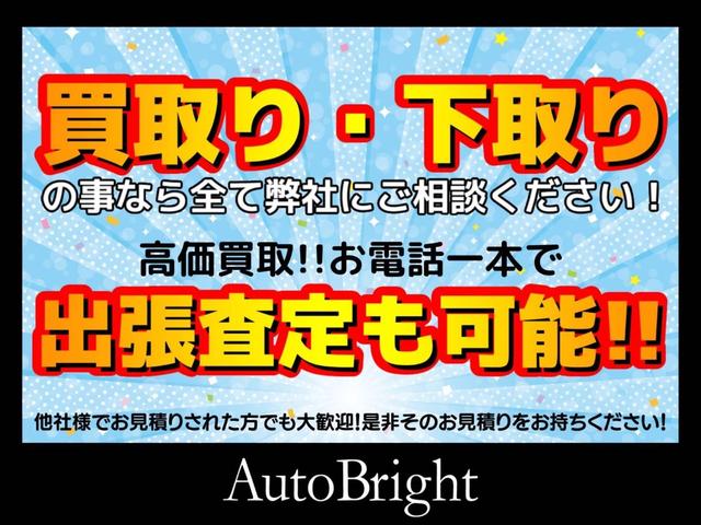 アルト N-1 4WD カスタム 5MT レカロシート フジツボ製マフラー 後付フォグランプ MOMOステアリング・シフトノブ エスペリア製ダウンサス TVナビ Bluetooth ドラレコ ETC 整備・内外装仕上(41枚目)