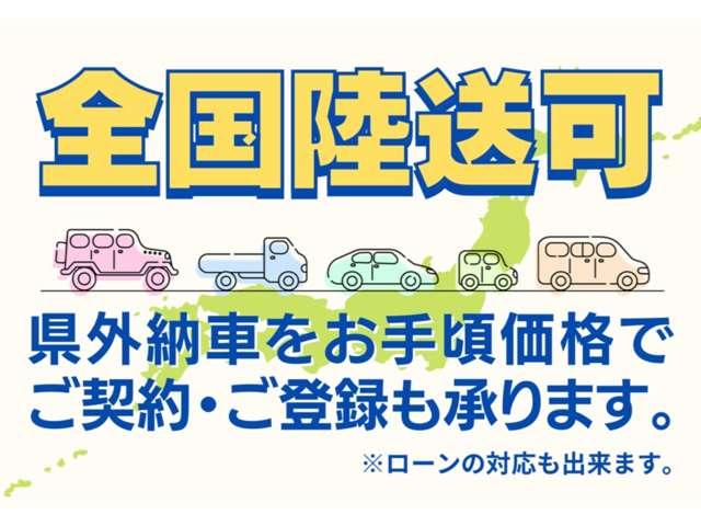 アルトラパン T Lパッケージ ターボ 自社フルカスタム スズキスポーツエアロ モンスタースポーツマフラー 新品エスペリア製ダウンサス work:LS15インチアルミ モニター 音響カスタム ナルディ タコ 整備・外装磨・室内清掃(24枚目)