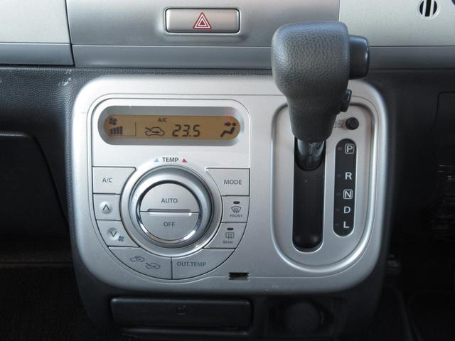 アルトラパン T Lパッケージ ターボ 自社フルカスタム スズキスポーツエアロ モンスタースポーツマフラー 新品エスペリア製ダウンサス work:LS15インチアルミ モニター 音響カスタム ナルディ タコ 整備・外装磨・室内清掃(55枚目)