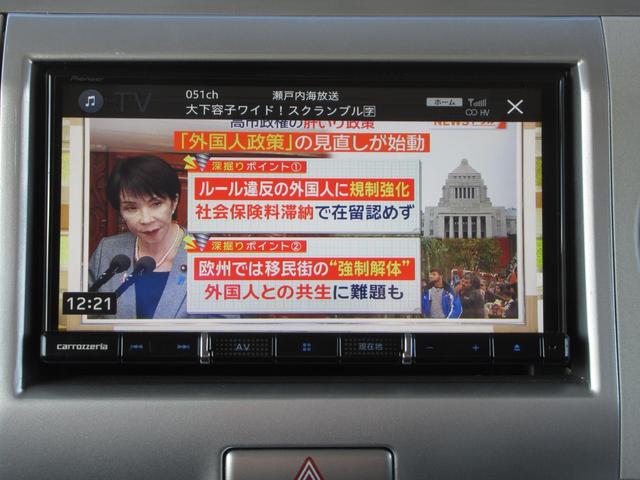 アルトラパン T Lパッケージ ターボ 自社フルカスタム スズキスポーツエアロ モンスタースポーツマフラー 新品エスペリア製ダウンサス work:LS15インチアルミ モニター 音響カスタム ナルディ タコ 整備・外装磨・室内清掃(57枚目)