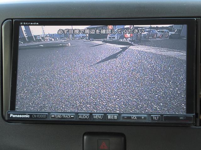 ミライース Ｘ　メモリアルエディション　カスタム車　エアロ　ウィング　新品エスペリア製ダウンサス　１５インチアルミ　レザー調シートカバー　ＭＯＭＯステ　ＴＶナビ　Ｂｌｕｅｔｏｏｔｈ機能　バックカメラ　ＥＴＣ　整備・外装磨・ルームクリーニング（12枚目）