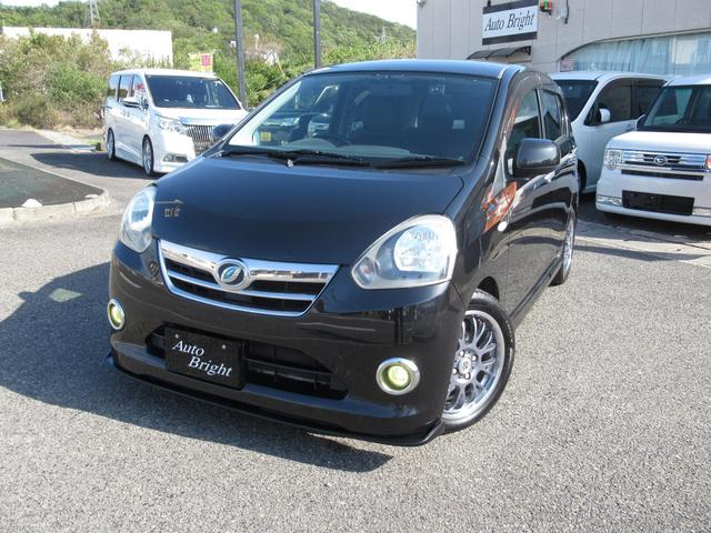 ミライース Ｘ　メモリアルエディション　カスタム車　エアロ　ウィング　新品エスペリア製ダウンサス　１５インチアルミ　レザー調シートカバー　ＭＯＭＯステ　ＴＶナビ　Ｂｌｕｅｔｏｏｔｈ機能　バックカメラ　ＥＴＣ　整備・外装磨・ルームクリーニング（22枚目）