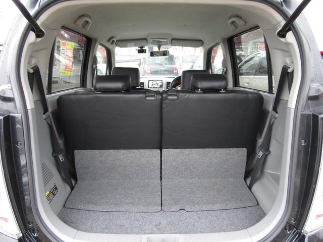 �g�����N�X�y�[�X�ł��B