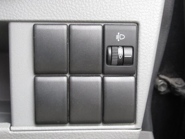 �w�b�h�����v�̌������_�C�����Œ����ł��܂�