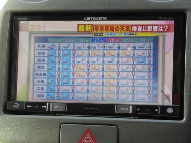 �J���b�c�G���A�̃i�r�t�ł��B�e���r�����A�b�c�A�c�u�c�Đ������\�ł��B��t���ła�����������������@�\���g����悤�ɂ��Ă���܂��̂ŁA�ʘb��X�}�[�g�t�H�����特�y���y���߂܂��B�o�b�N�J��������t�ρB