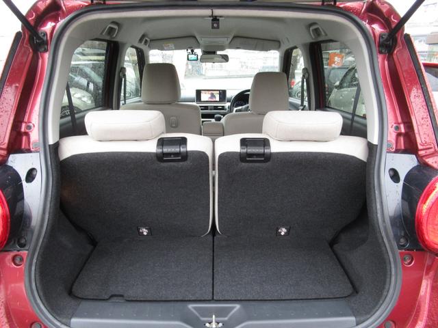 �g�����N�X�y�[�X�ł��B