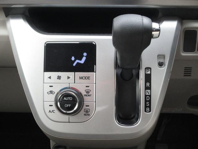 �t���I�[�g�G�A�R���ł��B