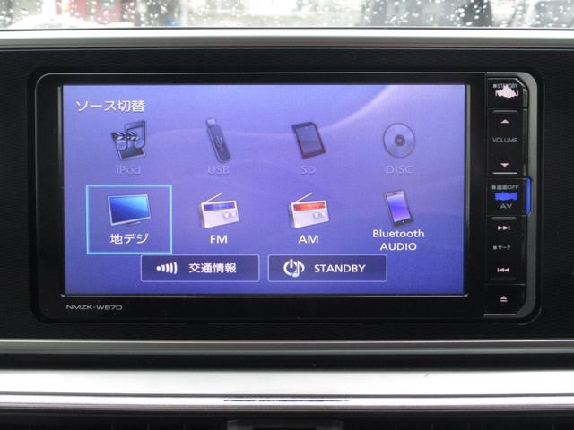 �_�C�n�c�����̃t���Z�O�s�u�i�r�t�ł��B�t���Z�O�e���r�����A�b�c�E�c�u�c�Đ������\�ł��B�a�����������������@�\���t���Ă���܂��̂ŁA�ʘb��X�}�[�g�t�H�����特�y���y���߂܂��B�o�b�N�J�����t�B