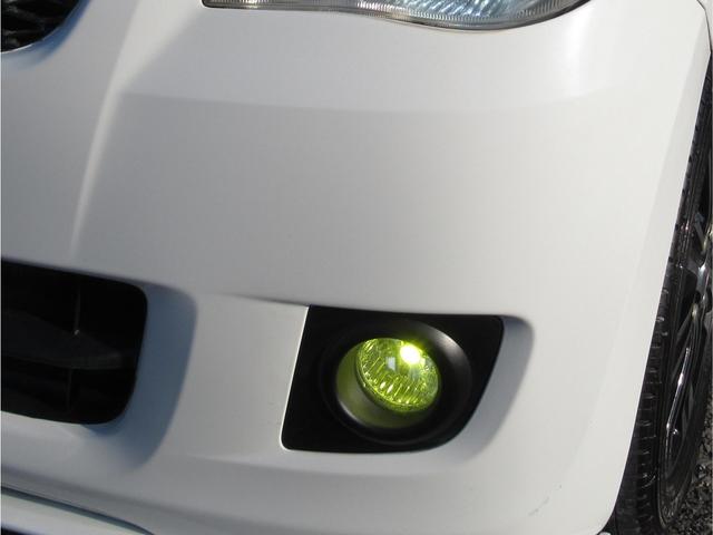 �����I�v�V�����̃t�H�O�����v��t���܂����̂ŁA������邭���F�����t�o���A�����ڂ��������悭�Ȃ�܂����I�I