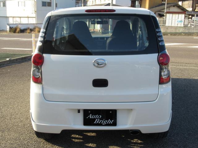 �{�f�B�[�����R�[�e�B���O�ς݂ł��̂ŁA�S�̓I�ɑ傫���ڗ����E�F�����E�F�͂����Ȃ��A���������ϗǍD�ȃR���f�B�V�����ł��I�I