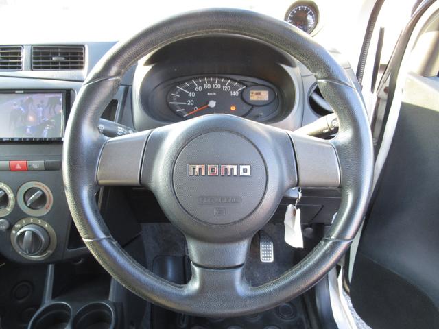 �_�C�n�c�����I�v�V�����̂l�n�l�n�X�e�A�����O�ł��I�ڗ��X�����Ȃ��ƂĂ��Y��ȏ�Ԃ̃X�e�A�����O�ł��B