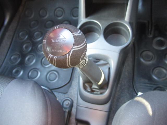 �l�n�l�n�̐V�i�V�t�g�m�u����t���܂����B