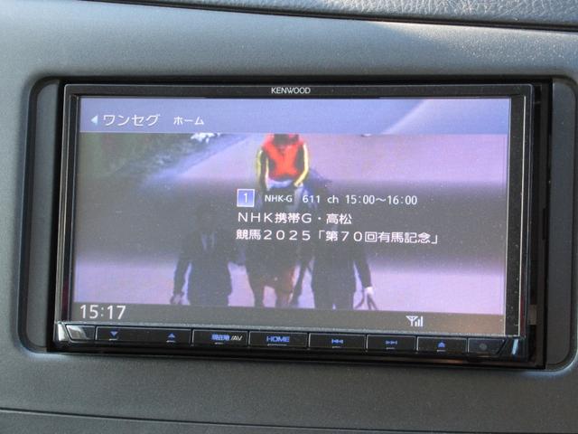 �P���E�b�h�̃i�r�t�ł��B�e���r�����A�b�c�Đ������\�ł��B��t���ła�����������������@�\���g����悤�ɂ��Ă���܂��̂ŁA�ʘb��X�}�[�g�t�H�����特�y���y���߂܂��B�o�b�N�J��������t�ρB