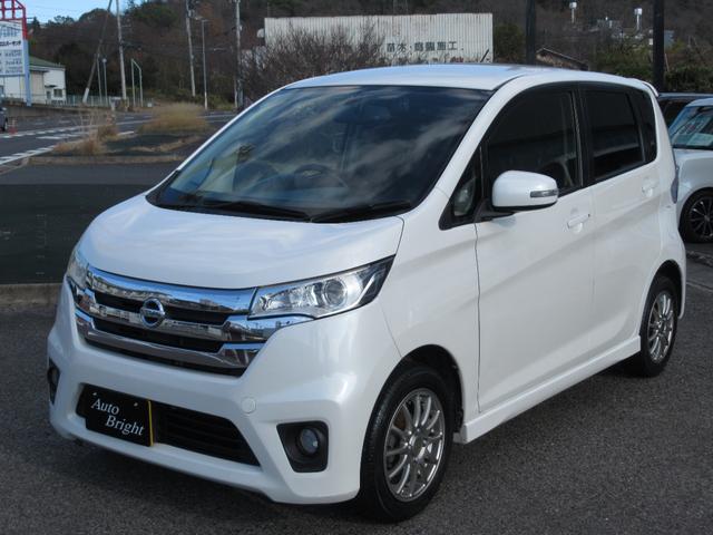 �J�X�^���𓾈ӂƂ��Ă���܂��̂ŁA�ʓr�A���D�݂̃i�r�ւ̕ύX�A�I�[�f�B�I�J�X�^����A�K���X�t�B�����\��A�A���~�̕ύX�A�ԍ�����t�����A���O���J�X�^�}�C�Y������܂��B