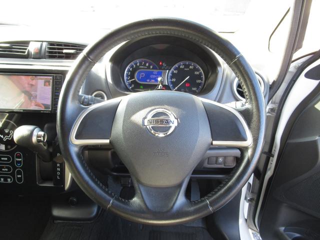 �n���h�����X���₢���݂Ȃ��ǍD�ȏ�Ԃł��B