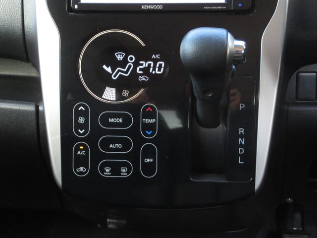 �t���I�[�g�G�A�R���ł��B