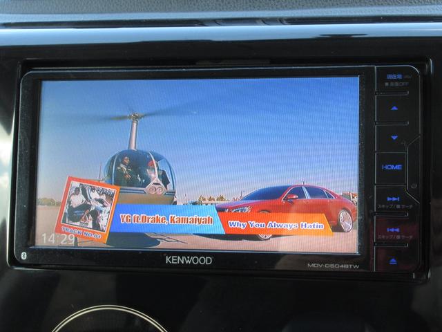 �P���E�b�h�̃t���Z�O�s�u�i�r�t�ł��B�t���Z�O�e���r�����A�b�c�E�c�u�c�Đ������\�ł��B�a�����������������@�\���t���Ă���܂��̂ŁA�ʘb��X�}�[�g�t�H�����特�y���y���߂܂��B�o�b�N�J�����t�B