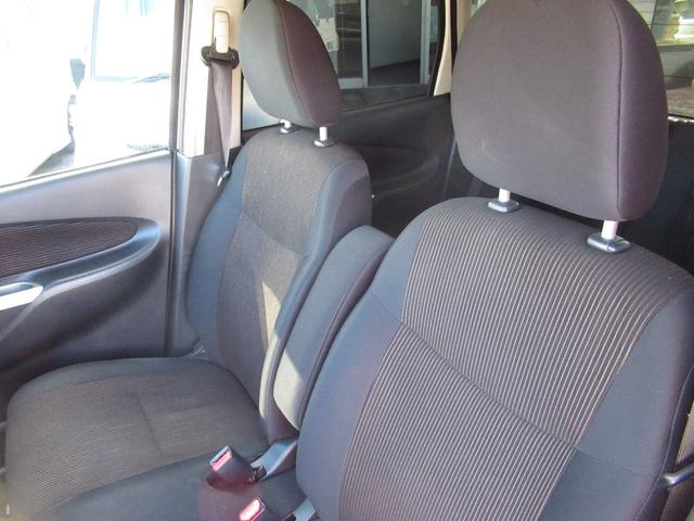 �����A�V�[�g�͏��ۃN���[�j���O�ς݂Ŗڗ������j����Ȃ����ꂢ�ȏ�Ԃł��B