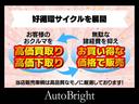 Ｌ　５ＭＴ　カスタム車　エアロ　エスペリアダウンサス　柿本マフラー　社外１５インチアルミ　ＭＯＭＯステアリング　フルセグＴＶナビ　Ｂｌｕｅｔｏｏｔｈ機能　バックカメラ　ドラレコ　ＥＴＣ　整備・内外装仕上済（68枚目）