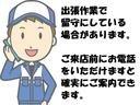 ※少人数での運営の為、せっかくご来店いただきましても接客中などで対応が出来ない事が度々ございます。ご来店いただけます際、大変お手数ではございますが前もってご連絡をいただけますようお願い申し上げます！