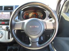 �������ץ����Σͣϣͣϥ��ƥ���󥰤Ǥ�����Ω�ĥ����ʤ��ȤƤ����ʾ��֤Υ��ƥ���󥰤Ǥ��� 5